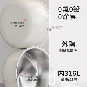 Demark <b>Ceramic</b> Baby Food Cooker 316L Stainless Steel Inner No Coating Healthy Steamer Milk Warmer - Product Image 1