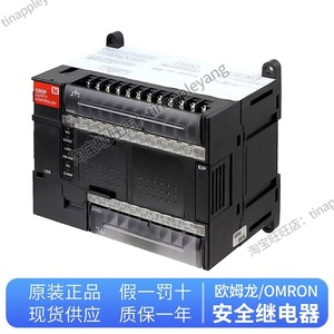 รีเลย์นิรภัย Omron รุ่น G9SE ซีรีส์ 24VDC สำหรับระบบอัตโนมัติในอุตสาหกรรม แบบ SPDT Output - Product Image 4
