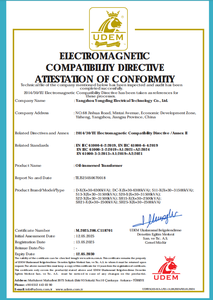 Трансформаторы 1000 кВА, трансформаторы 1600 кВА, цены на электрические трансформаторы - Product Image 4
