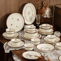 Ensemble de vaisselle en céramique et porcelaine à motif animalier minimaliste, compatible micro-ondes, design moderne et épuré