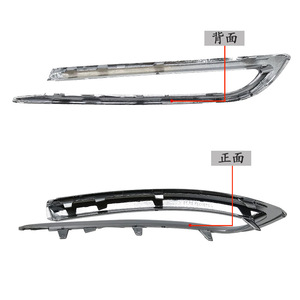 Bande de protection de pare-chocs pour BMW Série 5 F18 en alliage d'aluminium 51127341675 Protection de pare-chocs arrière - Product Image 2