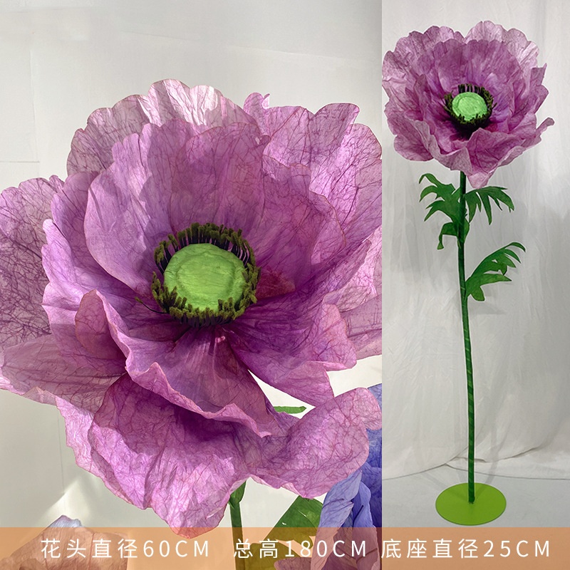 04-fleur géante en papier