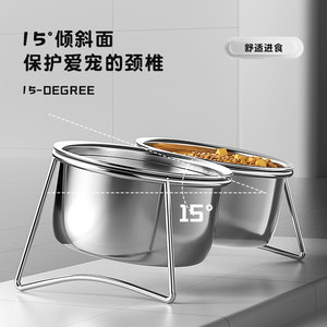 Stainless Steel Double <b>Bowl</b> <b>With</b> Booster <b>Stand</b> For <b>Dog</b> And Cat Food Water - Product Image 2