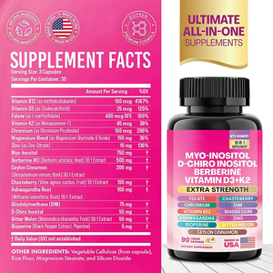 Ensemble de multivitamines apaisantes et lissantes en gros - Complément alimentaire pour le cortisol et Myo-inositol extra fort, favorise la santé - Product Image 2
