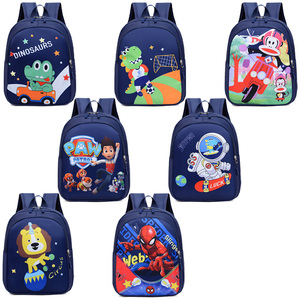Meilleure vente nouveau sac d'école de dinosaure de dessin animé pour enfants grades 1-4 grande capacité sac à bandoulière portable mochila escolar - Product Image 2