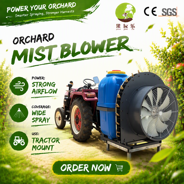 Agricultural Tractor PTO Wind-driven High-pressure Pump Sprayer Gearbox High Efficiency Easy Operate 500L Tank Wind Resistance