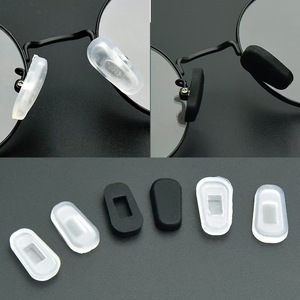 <span class=keywords><strong>Plaquettes</strong></span> nasales antidérapantes et anti-pression en silicone PVC pour <span class=keywords><strong>lunettes</strong></span> <span class=keywords><strong>Plaquettes</strong></span> nasales à clipser pour le <span class=keywords><strong>confort</strong></span> et la stabilité - Product Image 2