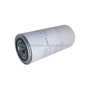 Nouveau filtre séparateur d'huile pour compresseur d'air blanc Mengma Industrial LB950/2 en fibre de verre pour utilisation dans l'exploitation minière, garantie 6 mois - Product Image 1