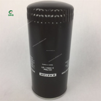 En Stock, Filtro de Aceite para Compresor de Aire 6.3464.1, Apto para Equipos de Compresor de Aire Kaeser.6.3464.1