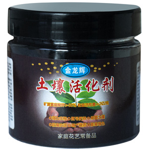 80 กรัม 50% - Product Image 1
