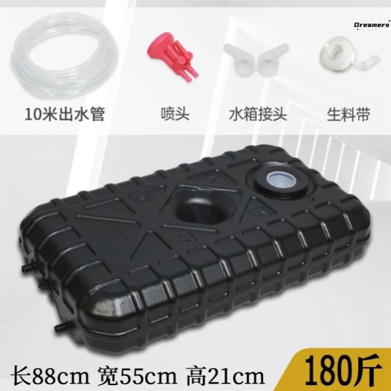 G 115-90kg canon plat noir-tuyau de sortie d'eau 10m + buse-p61