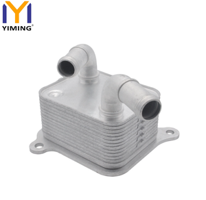 Radiateur <span class=keywords><strong>de</strong></span> refroidissement d'huile <span class=keywords><strong>de</strong></span> transmission pour Kia Forte K3 Avante Hyundai Elantra 2019 <span class=keywords><strong>2021</strong></span> OEM 482902H100 482902H000 - Product Image 2