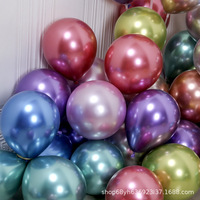 Ballons en latex mat pour fêtes d'enfants, décorations de mariage et d'anniversaire, demande en mariage romantique, jouets gonflables en gros