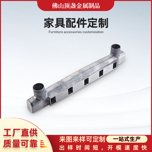 Top Cup Metal Die Casting Aluminum Alloy Parts Custom Made Durable For Furniture Accessories - Product Image 5