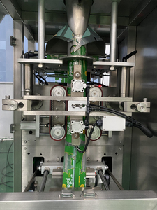 Machine d'emballage automatique verticale pour sachets oreiller, pour frites, noix, snacks, aliments et sucre en poudre, avec pesée multi-têtes - Product Image 4