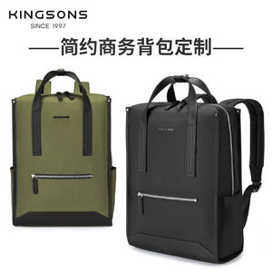 Kingsons Unisex Laptop <b>Backpack</b> 20-35L <b>Waterproof</b> Computer Interlayer For Travel Commuting Solid Color <b>Black</b> And Green - Product Image 5
