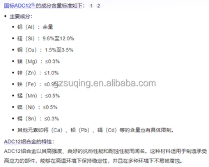 11137618512 OEM Aluminium-Ölwanne für N20/N26 Motoren F20/F30/F35/F10/F18 1/<span class=keywords><strong>2</strong></span>/<span class=keywords><strong>3</strong></span>/4/5 Serie X1/Z4/320i/328i/520i-High - Product Image 6