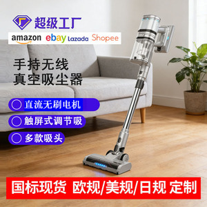 V12 Cordless Vacuum Cleaner 8 Cell Battery Detachable Brushless Motor Dual Dust Cup Design Electric Floor <b>Brush</b> For Home - Product Image 5