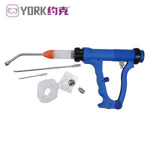 Dispositif d'alimentation pour animaux, Distributeur de médicaments pour animaux 10ml, Pistolet à médicaments en option - Product Image 2