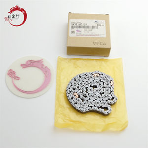 24321-25000 2432125000 Cadena de distribución para Hyundai Kia 24321 25000 - Product Image 1