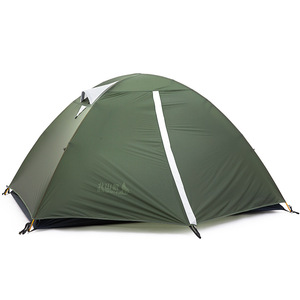Beishanlang Ultralight Tent 210x145x210mm Double Layer 1-2 Person Four Seasons Waterproof Windproof Camping Hiking - Product Image 2