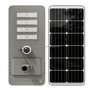 All In One Solar Street <b>Light</b> IP65 Waterproof PIR <b>Motion</b> <b>Sensor</b> Remote Control Dusk To Dawn For Rural Road Municipal Lighting - Product Image 4