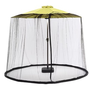<span class=keywords><strong>Parasol</strong></span> de jardin pliable léger en polyester avec <span class=keywords><strong>moustiquaire</strong></span> intégrée pour lit, idéal pour le camping (pour adultes) - Product Image 5