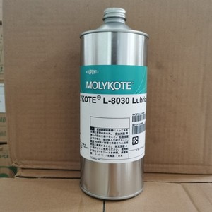 Huile de <span class=keywords><strong>film</strong></span> sec lubrifiant à séchage rapide MOLYKOTE L-8030 - Product Image 4