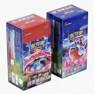 Tarjetas Coleccionables Pokémon 100% Auténticas, Espada y Escudo, Entrenamiento en la Naturaleza, CS3aC, <span class=keywords><strong>Ivysaur</strong></span> Ultra Gigante - Product Image 4