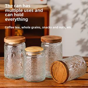 モダンな200ml大型エンボス加工ガラス保存瓶、木製蓋付き、クッキー、コーヒー、紅茶、スナック、キャンディー、キッチン、家庭用、化粧品用 - Product Image 2