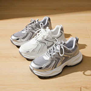 Zapatos Deportivos Personalizados para <span class=keywords><strong>Mujer</strong></span>, Plataforma Gruesa, Aumento de Altura, Estilo <span class=keywords><strong>Tenis</strong></span> 2025, Nuevos Zapatos de Cuero Ligeros para Caminar - Product Image 2