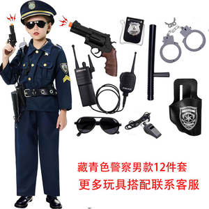 Costume d'officier et kit de jeu de rôle Garçons Halloween Carnaval Party Performance Fancy Dress up Uniform Outfit - Product Image 2