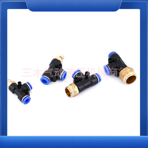 ข้อต่อลมแบบเร็ว FITER รุ่น PD8 02 03 M5 6 01 10 03 12 04 แบบเกลียวพลาสติก สำหรับระบบลม - Product Image 2