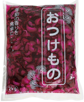 Pepino en Salmuera, Vegetales Japoneses Conservados, Saludables, Económicos, Sabrosos, de Alta Calidad, Certificados IFS, Kosher, Halal, BRC, Newchance Ocean