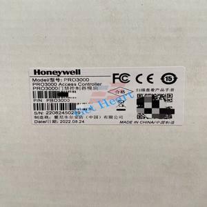 Module de commande PRO3000 neuf et original en stock dans l'entrepôt - Product Image 4