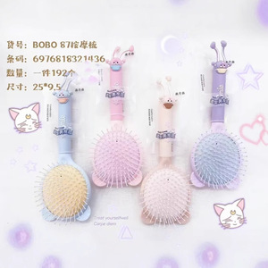 Cepillo de Pelo con Cojín de Aire, Tamaño Grande, de Plástico, para Uso Doméstico, Masaje y Peinado - Product Image 2