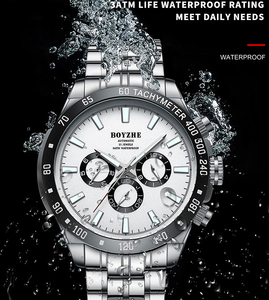 นาฬิกาข้อมือผู้ชาย <span class=keywords><strong>BOYZHE</strong></span> WL039 ตัวเรือนสีดำ หน้าปัดสีขาว ระบบออโตเมติกจักรกล กันน้ำ ราคาประหยัด - Product Image 6