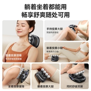Owl Sixteen <b>Heads</b> Fascia Gun Mini Model 16-<b>Head</b> <b>Massage</b> Gun Rechargeable 30 Speed Levels 2000-4000mAh Battery - Product Image 3