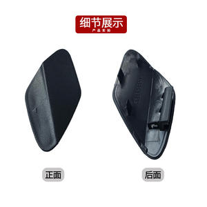 Cache-prise de remorquage arrière en ABS pour <span class=keywords><strong>Mercedes</strong></span>-Benz ML-Class W166, protection de <span class=keywords><strong>crochet</strong></span> de remorquage 1668858322 - Product Image 4