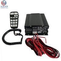 YUANHAO USB 12v 24v 100w 200w sirène d'alarme fédérale amplificateur Audio 200W, 300W, 400W double tonalité sirène 24v amplificateur de voiture