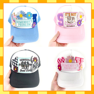 Venta caliente 3D bordado Margarita flor parches coloridos hierro-en accesorios de ropa tejido Chenille tela PVC PU insignias - Product Image 6