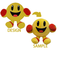 Poupées en peluche personnalisables de 11 cm de long, remplies de coton PP et de nylon, avec faible quantité minimale de commande - Personnalisation par le fabricant