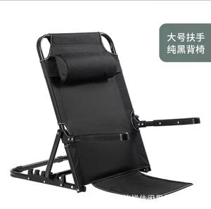 Chaise de méditation de sol canapé paresseux confortable chaise longue pliante chaise pliante réglable - Product Image 4