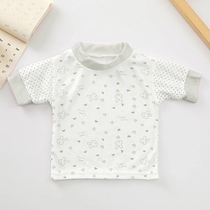 Set de Regalo de Ropa para Bebé, 8 Piezas, 100% Algodón, Casual, Verano, para Recién Nacidos de 0 a 3 Meses, Unisex - Product Image 4