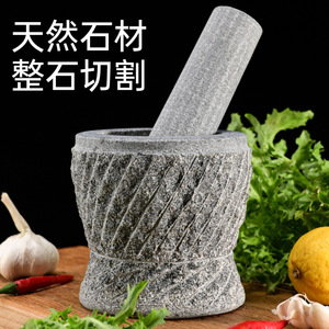 Hand Carved Stone Mortar And Pestle Bluestone Grinder Natural Stone Tool Garlic Crusher Herb Spice Tools Manual Durable - Product Image 5