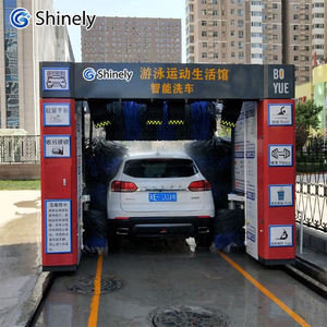 Machine à laver automatique de voiture la plus populaire, machine à laver automatique de voiture <span class=keywords><strong>prix</strong></span> économique - Product Image 4