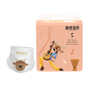 BAIA bebe animale mania serie di vendita calda fabbrica prezzo diretto di alta qualità della vita di buona qualità pannolini per bambini - Product Image 1