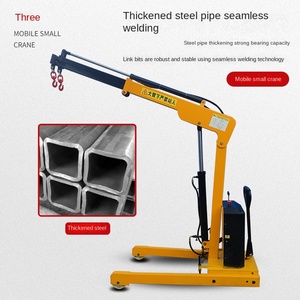 รถเครนยกเคลื่อนที่ไฟฟ้าขนาด 1 ตัน ถึง 2 ตัน แบบใหม่ ระบบไฮดรอลิกอัตโนมัติ หมุนได้ วัสดุโลหะ - Product Image 4