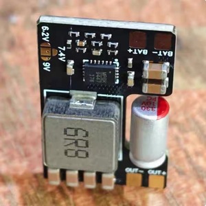 โมดูลลดแรงดันไฟฟ้า FlyingRC 5A BEC พร้อมเอาต์พุตหลายแรงดันไฟฟ้า กระแสไฟ 7A สำหรับอากาศยาน, ปีกตรึง FPV สำหรับโมเดลยานพาหนะ - Product Image 3