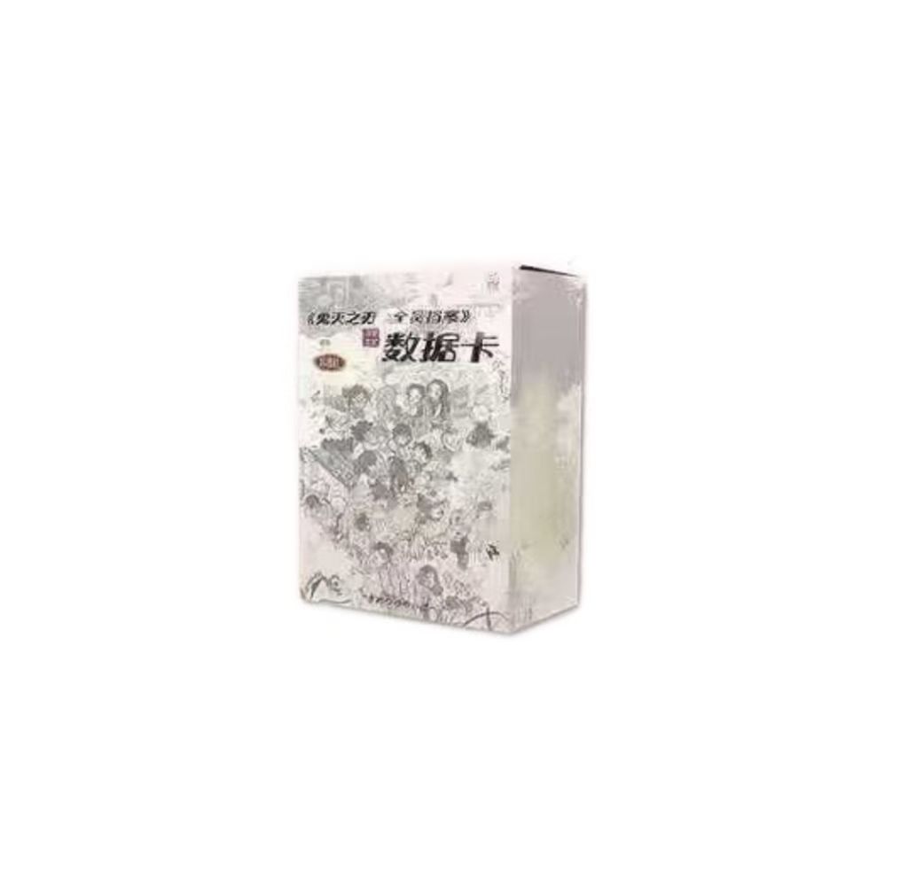 20 BOXES/CTN